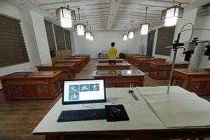 吉林長春實驗小學(xué)