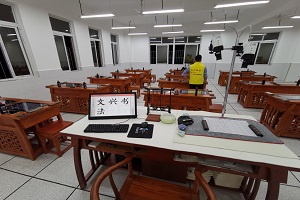 瀘州市實驗小學
