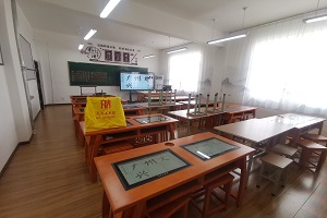 河南許昌實驗小學