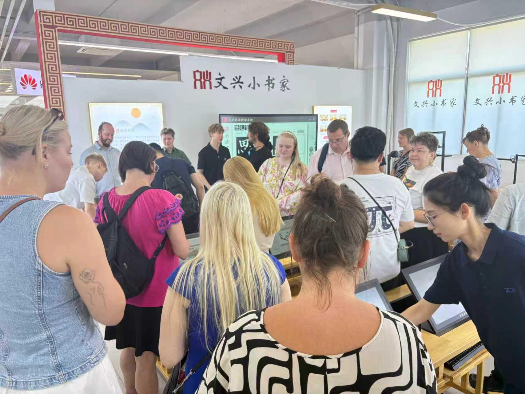 文興小書家：融合傳統(tǒng)與創(chuàng)新的藝術(shù)教育瑰寶，驚艷芬蘭國(guó)際學(xué)生