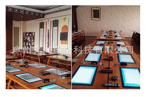 山西大同渾源小學