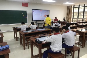 貴州興仁一中小學